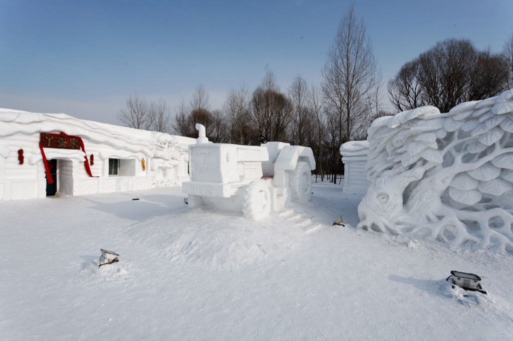 MG 1610 harbin-sun-island