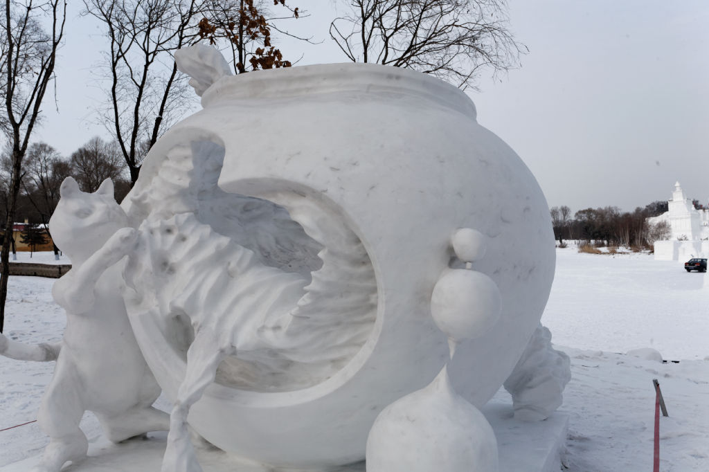 MG 1631 harbin-sun-island