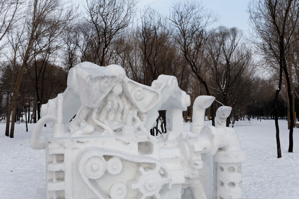 MG 1632 harbin-sun-island