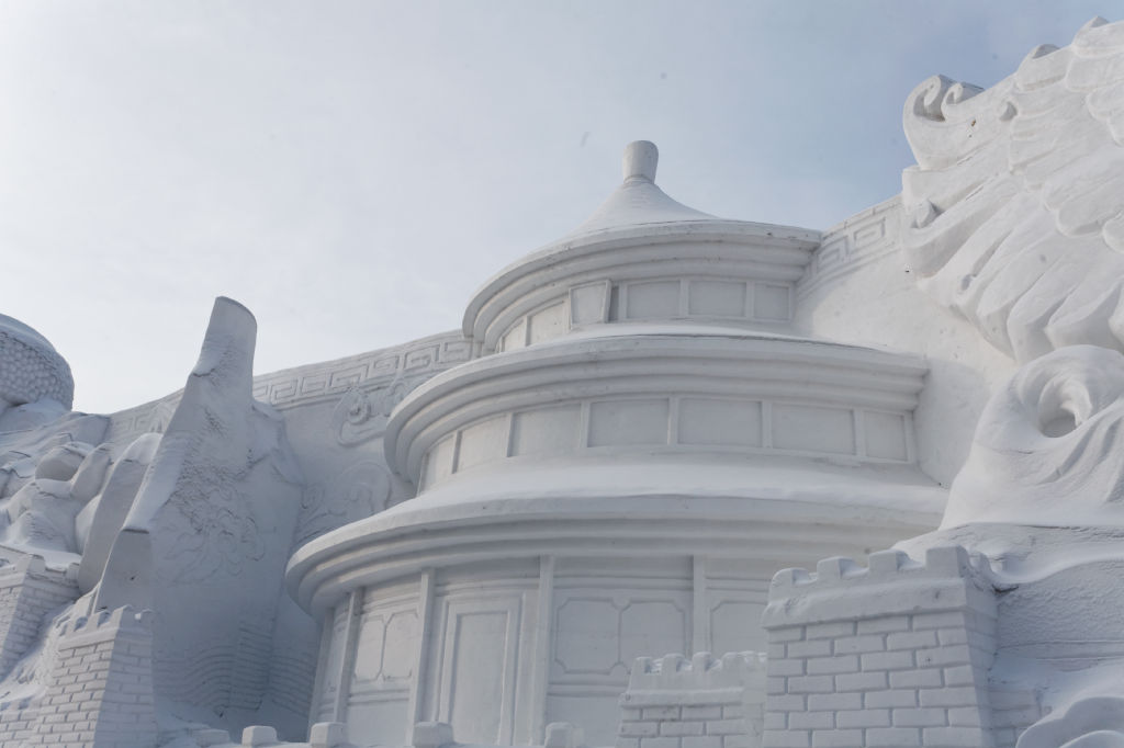 MG 1637 harbin-sun-island