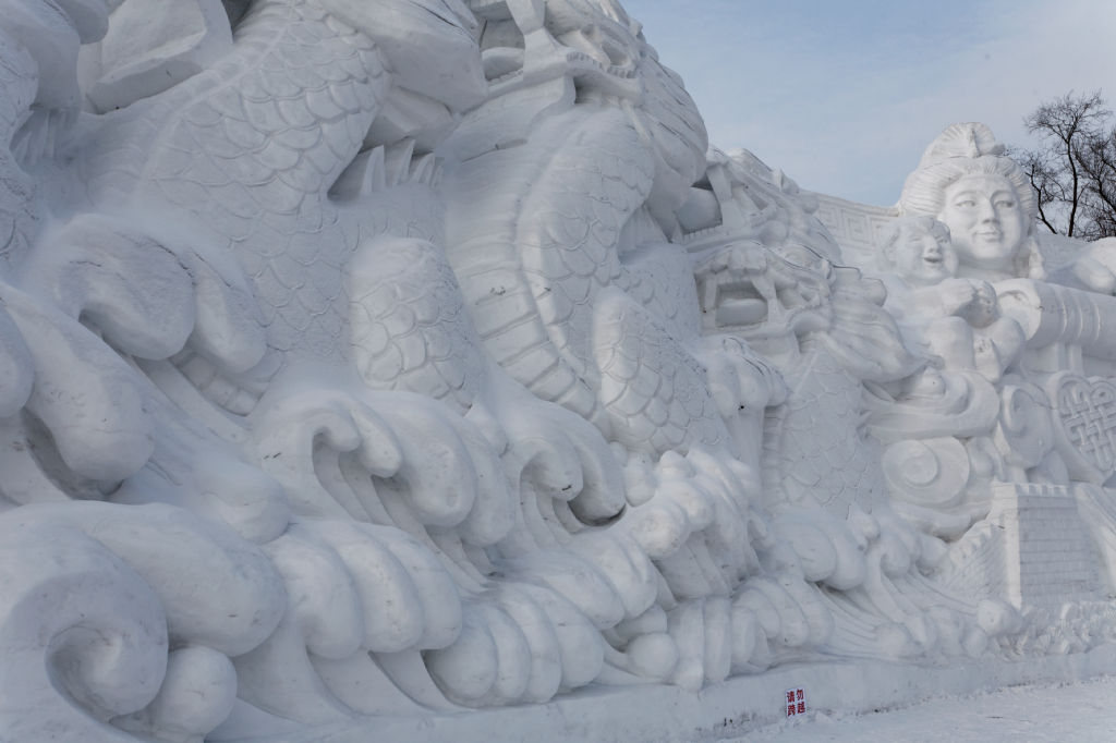 MG 1642 harbin-sun-island