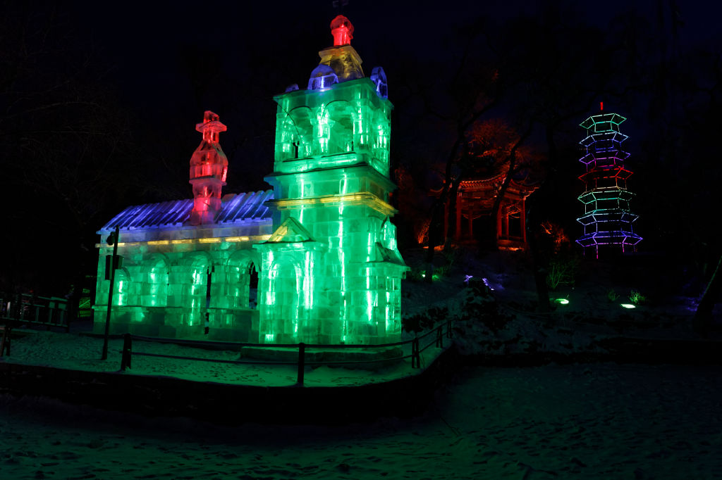 MG 1671 harbin-zhaolin-park