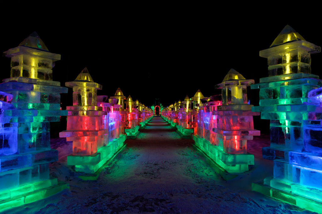 MG 1680 harbin-zhaolin-park