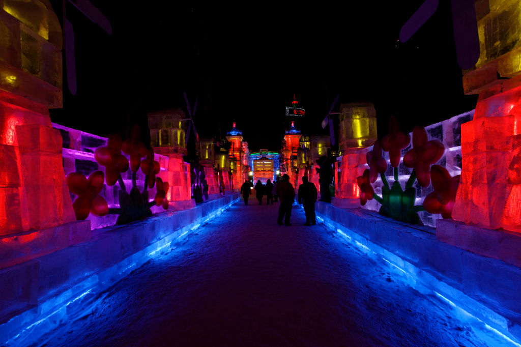 MG 1823 harbin-zhaolin-park