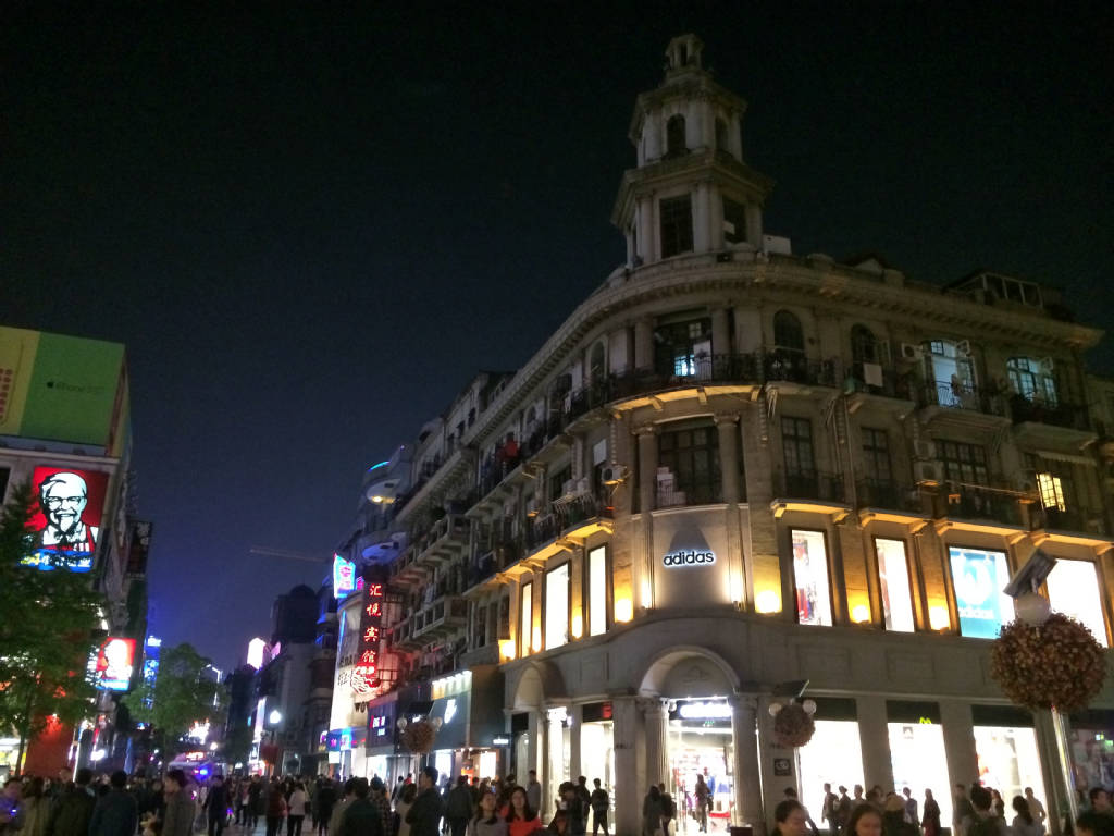 wuhan-nuit-6